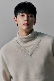 Kim Bum-jin portrait
