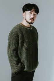 Son Sung-deuk portrait