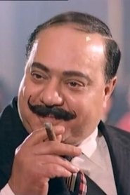 Nabil Badr portrait