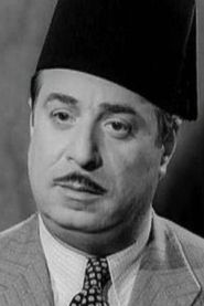 Hussein Reyaad portrait