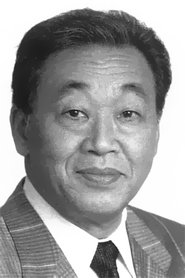 Hōsei Komatsu portrait