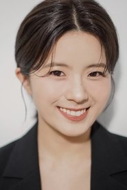 Kwon Seul-ah portrait