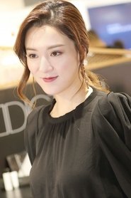 Venus Wong portrait