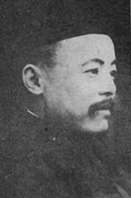 Chanhong Song portrait