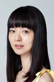 Eriko Nakamura portrait