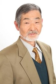 Takeo Gozu portrait