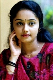 Deepa Nair portrait