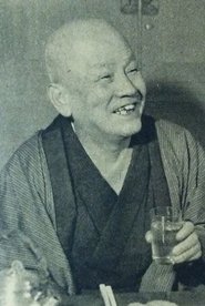 Shinshō Kokontei portrait