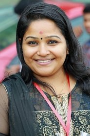 Anjana Appukuttan portrait