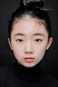 Ryu Ji-an portrait