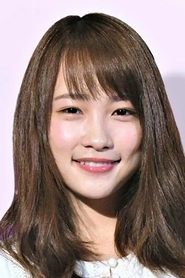 Rina Kawaei portrait