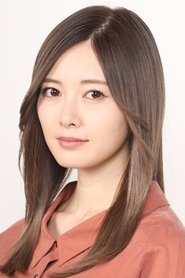 Mai Shiraishi portrait