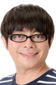 Makoto Sakamoto portrait