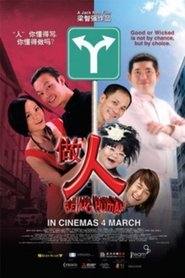 Movie Picture