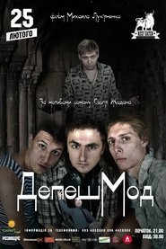 Movie Picture