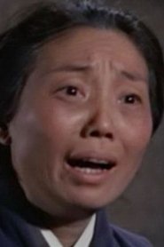 Bai Yu portrait