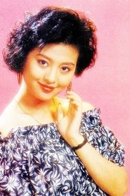 Haitong Mao portrait