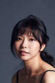 Amy Hsu portrait