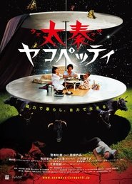 Movie Picture
