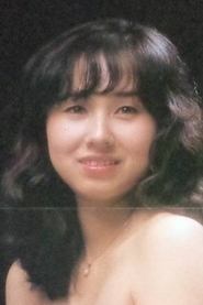 Mizuho Nakagawa portrait