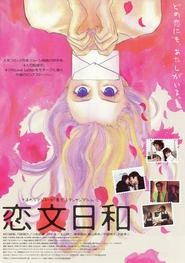 Movie Picture