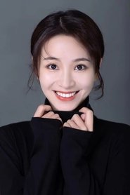Han Lujin portrait