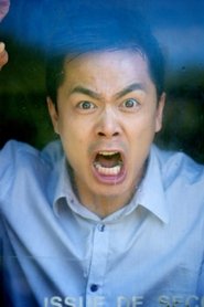 Patrick Vo portrait