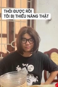 Cư Việt Thành portrait