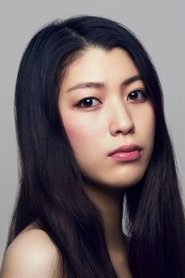 Riko Narumi portrait