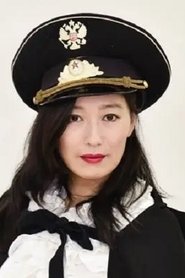 Erika Suzuki portrait