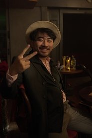 Truong Van Luu portrait