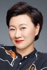 Zhao Haiyan portrait