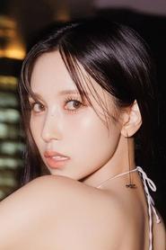 MINA portrait