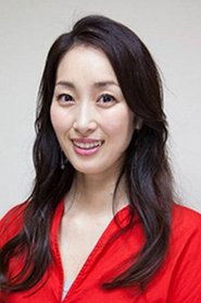 Chiriko Sakashita portrait