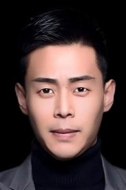 Hu Yuan Song portrait