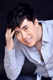 Yang Wenzhe portrait