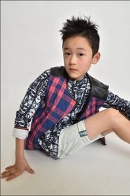 Lucas Hsuan portrait