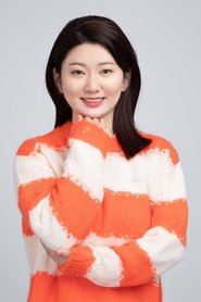 Wang Yu portrait