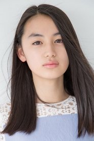 Rikako Yagi portrait