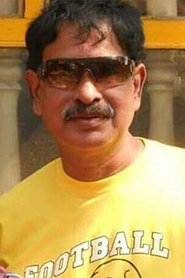 Jayanta Das portrait