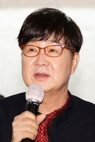 Lim Baek-cheon portrait