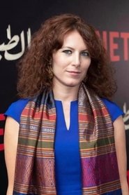 Dina Nadim portrait