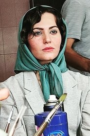 Shima Molaei portrait