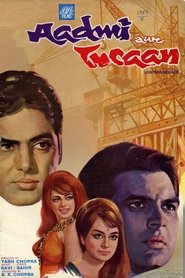Movie Picture