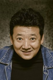 Wang Yanhui portrait