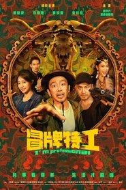 Movie Picture