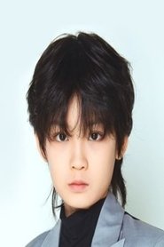 Xue Bowen portrait