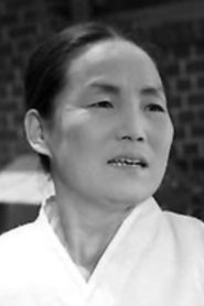 Lee Jeong-ae portrait