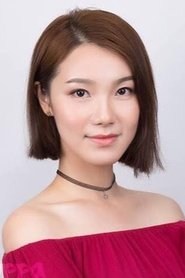 Clare Chan portrait