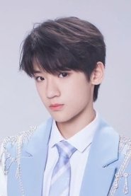 Zhang Junhao portrait